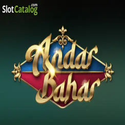 অন্দর বাহার কার্ড গেমের বর্গ আইকন
